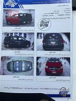 Dodge Grand Caravan